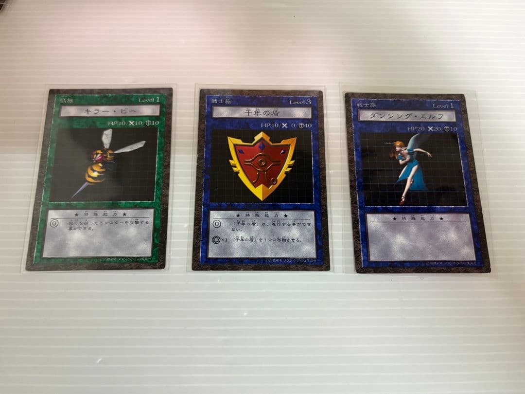 遊戯王　ダンジョンダイス　6体セット