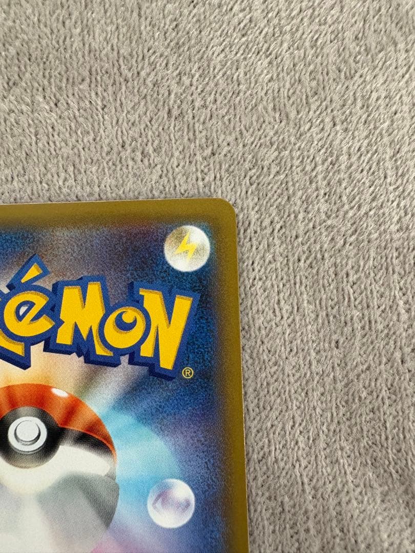 【ポケモン】ミュウ ex 25th Anniversaryカード HP90