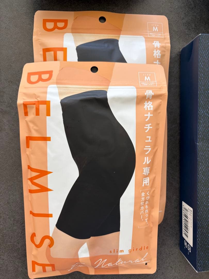 （ぷかりん）BELMISE ベルミス　正規購入まとめ売り