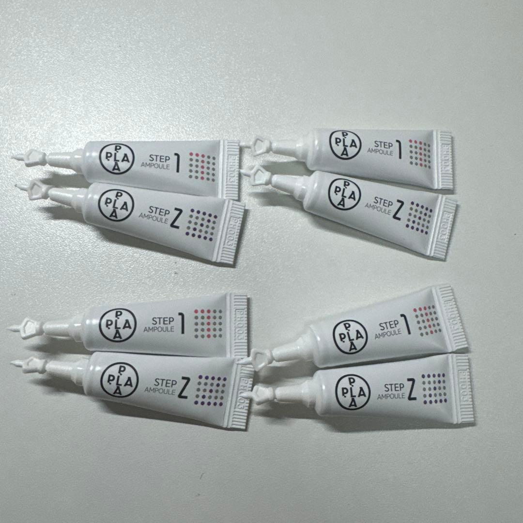 プラピール 4セット