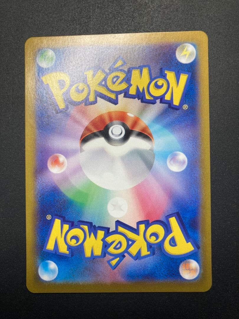 ポケモンカード P 192/SV-P ニャース
