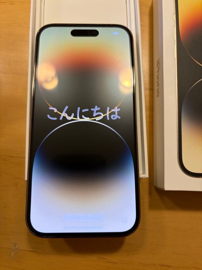 Apple iPhone 14 Pro ゴールド 本体
