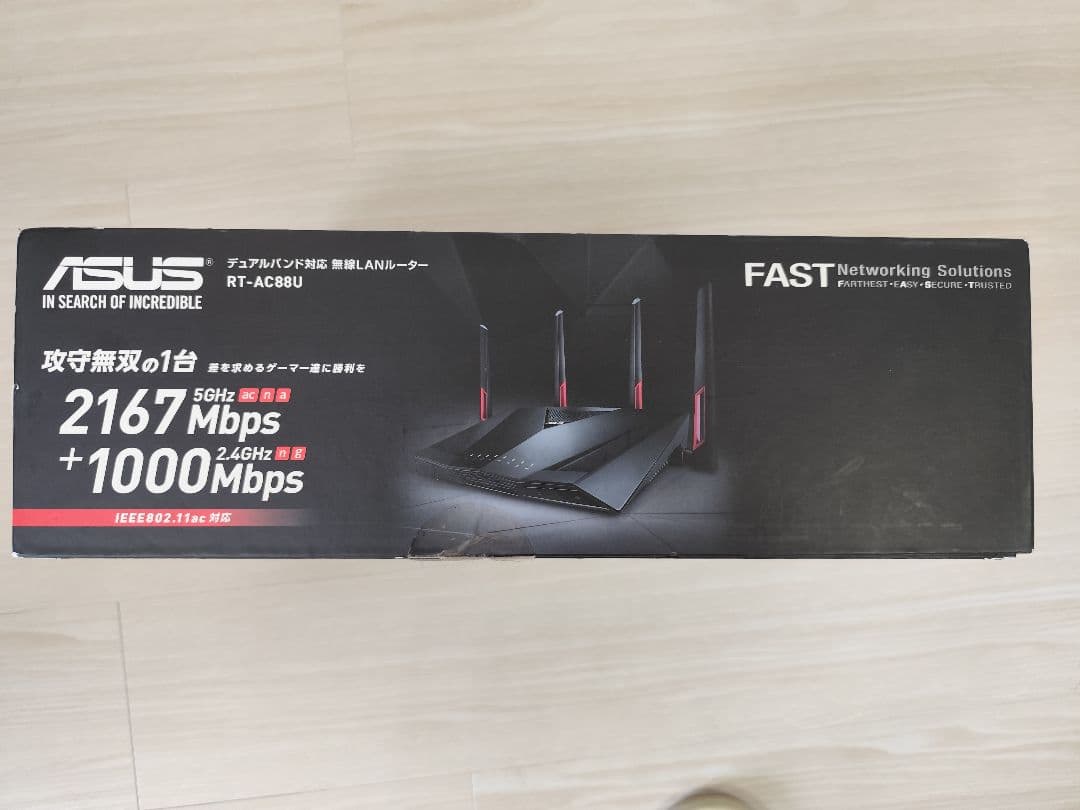ASUS RT-AC68U ルーター