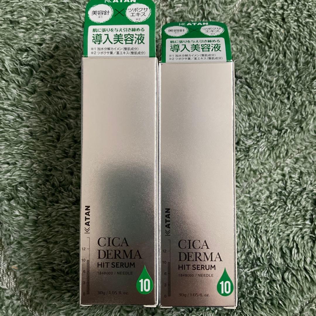 美容液 KATAN CICA DERMA HIT SERUM 10 30ml