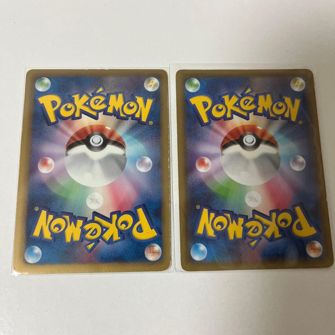 ポケモンカード　ピカチュウ　ゲンガー　メロエッタ　パルキア等ダメージ品まとめ売り
