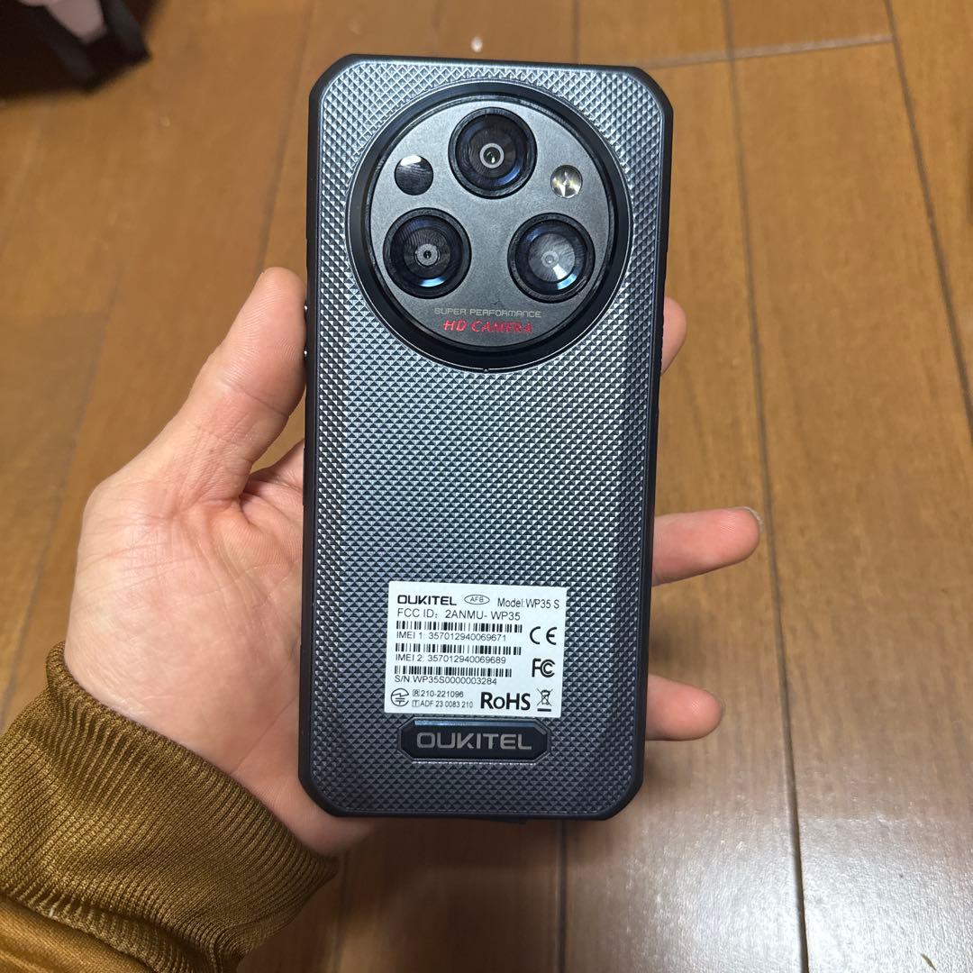 OUKITEL WP35 S スマートフォン 256GB中古