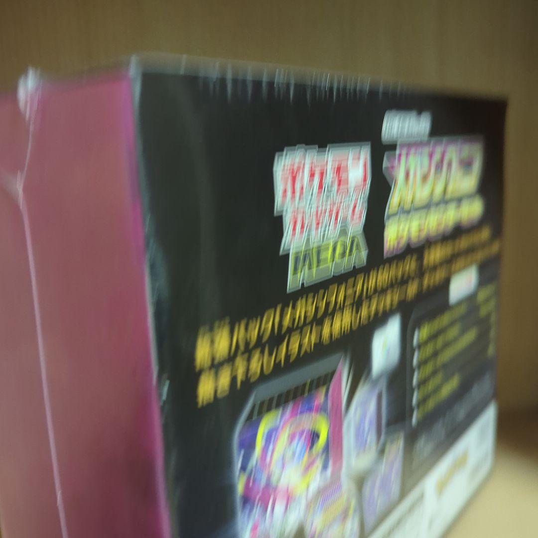 ⑧　引退品　 ポケカ MEGA メガシンフォニアポケモンセンターセット