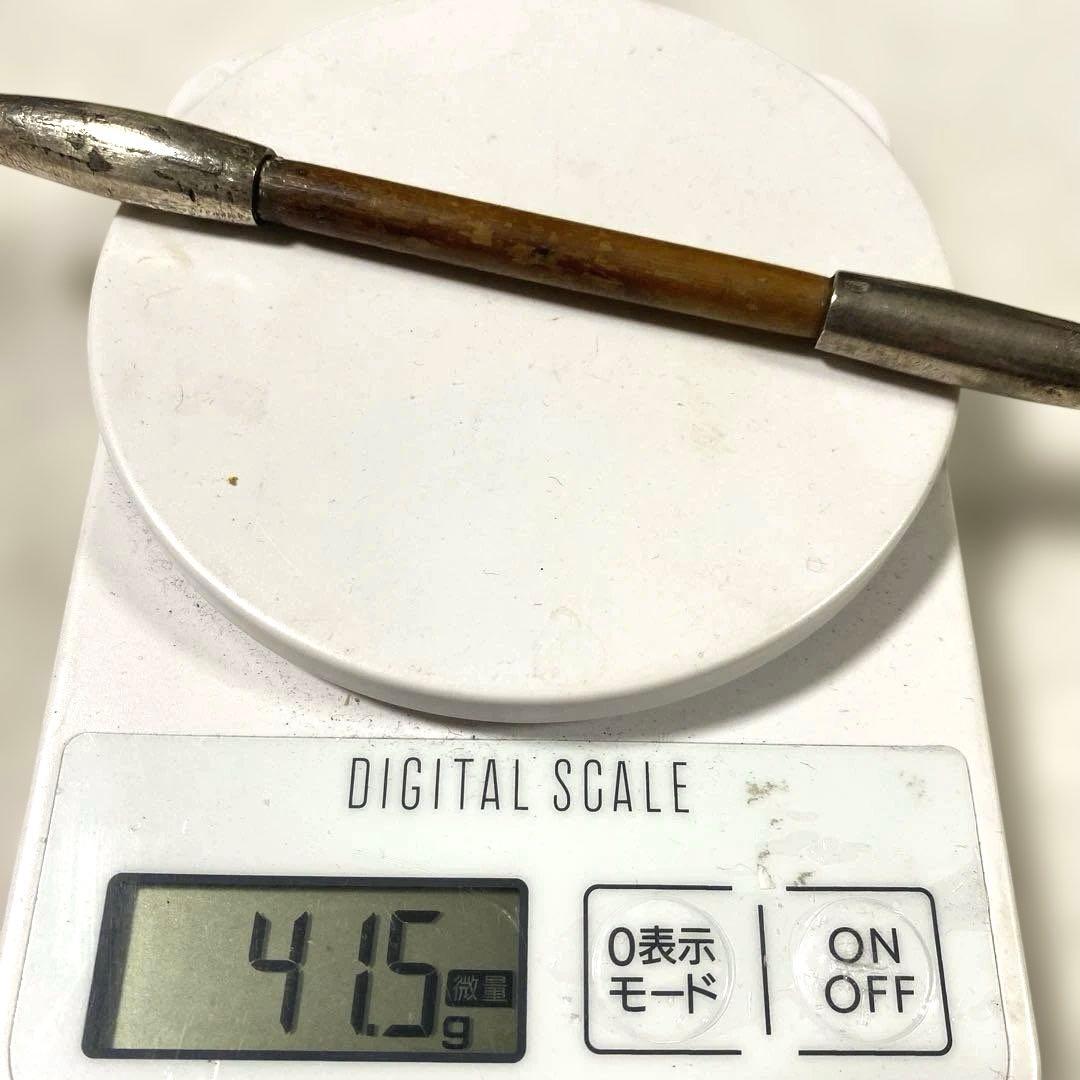 C-19 煙管 刻印有り　煙草道具　古道具　骨董品　アンティーク　美術品　工芸品