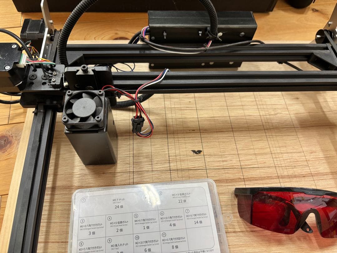 【FABOOL Laser Mini】レーザー加工機　SMART DIYs