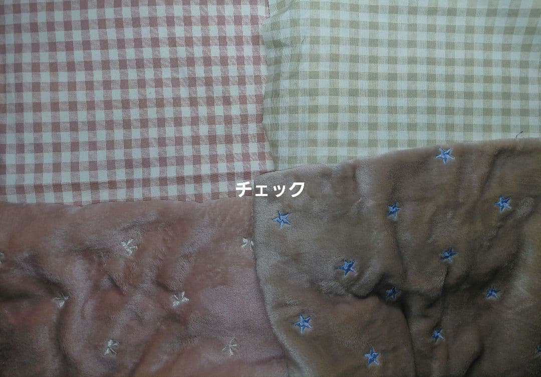 クレートマット　な様
