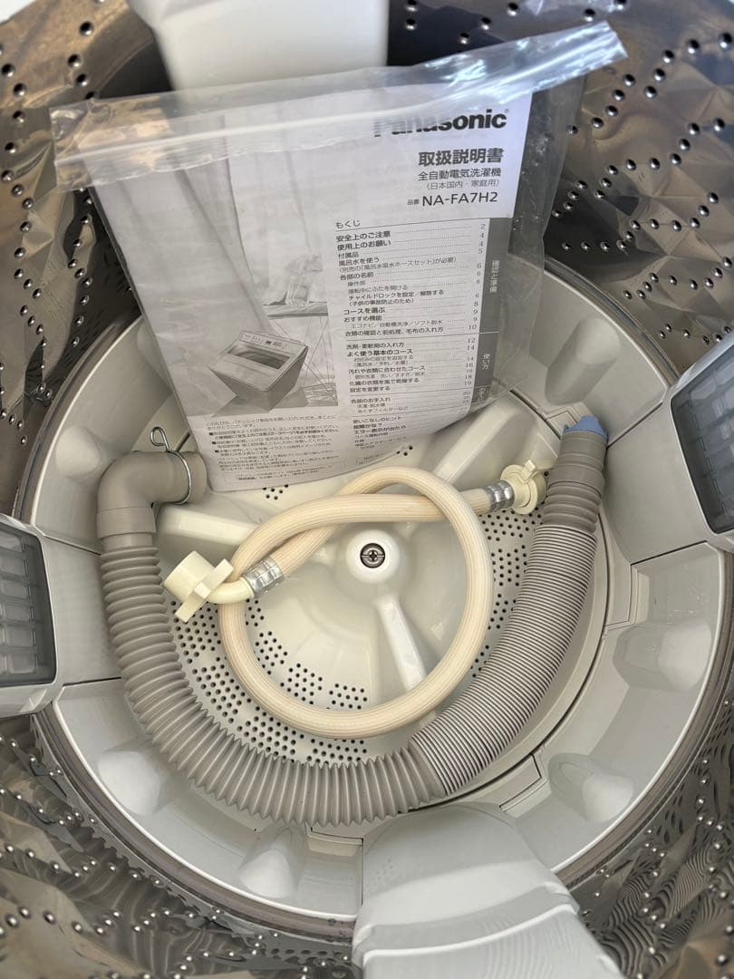 【4-19】【美品】パナソニック 7kg 洗濯機 2023年製 NA-FA7H2
