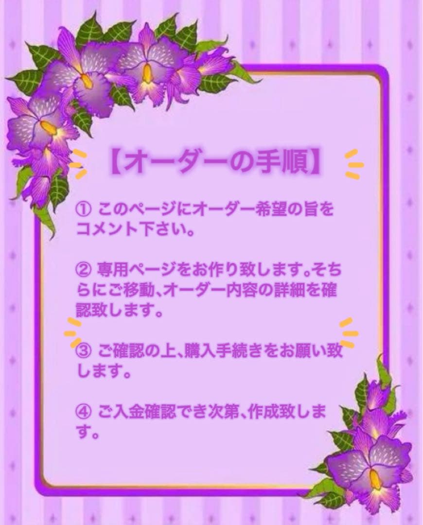 ❤︎ぬい服　ボンチョ　裏地あり10-12cm ❤︎