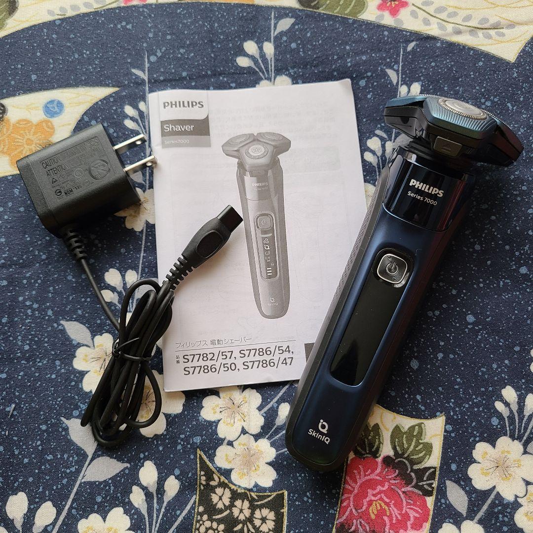 Philips メンズ電気シェーバー S7000 & S5000 シリーズ