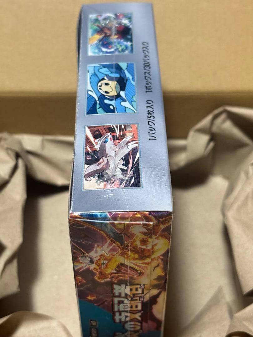 ポケモンカード 黒炎の支配者 BOX シュリンク付き 未開封 ポケセン産 個体2