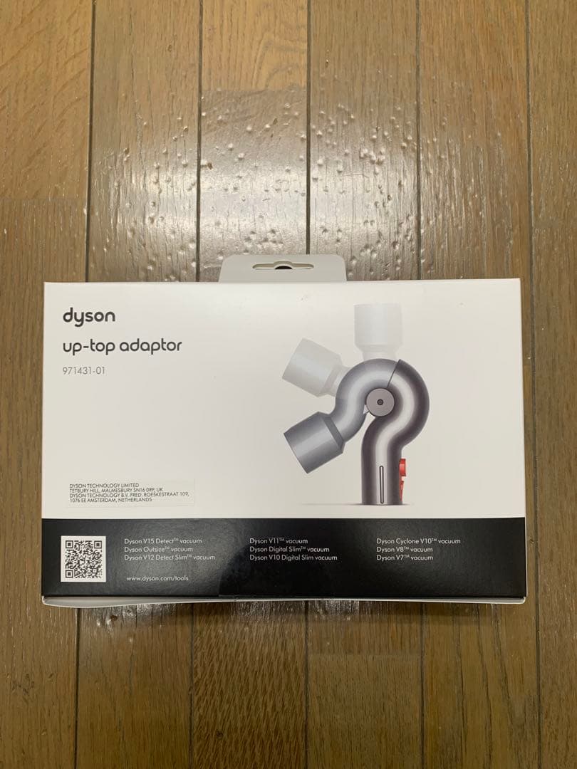 Dyson 掃除機ツール5点セットdetail cleaning kit他