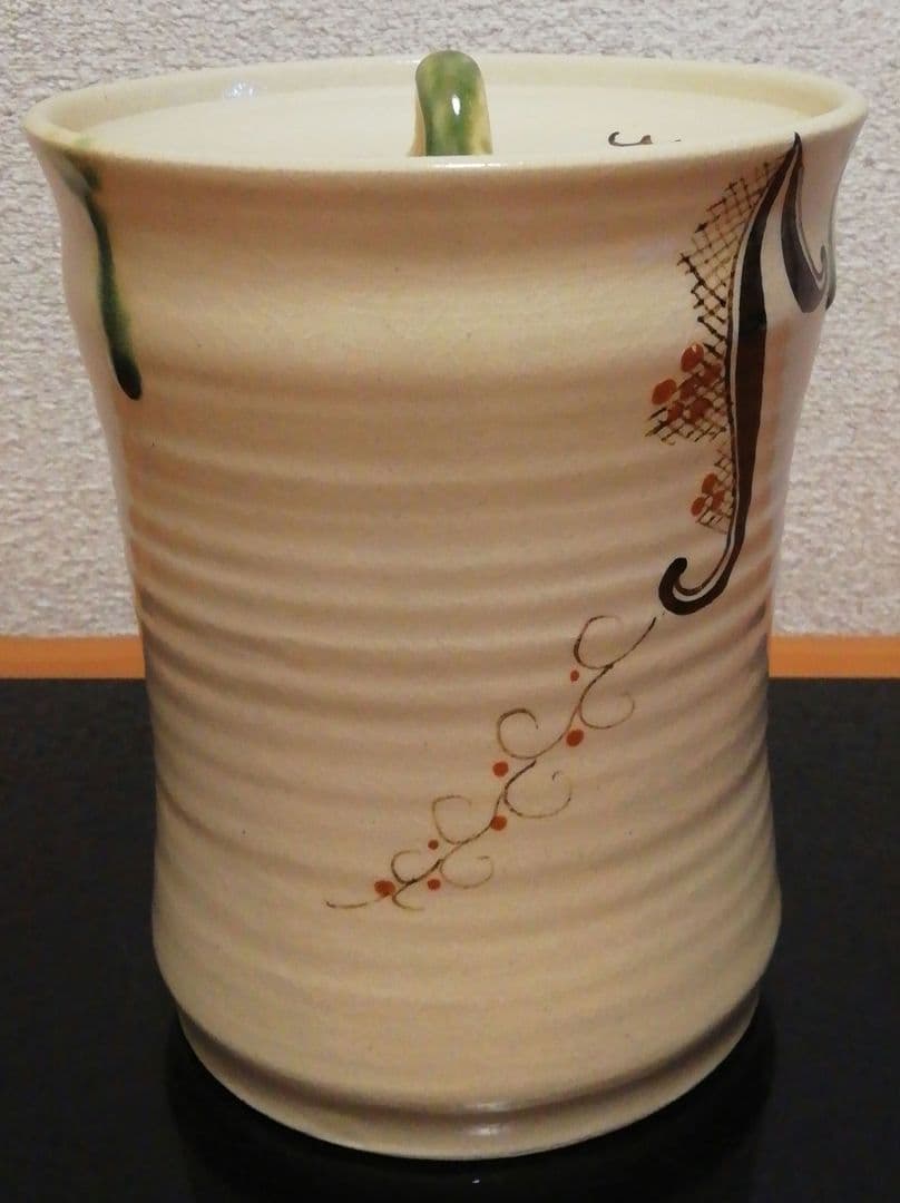 加藤喜一作　織部焼　弥七田　水指　共箱　共布　茶道具