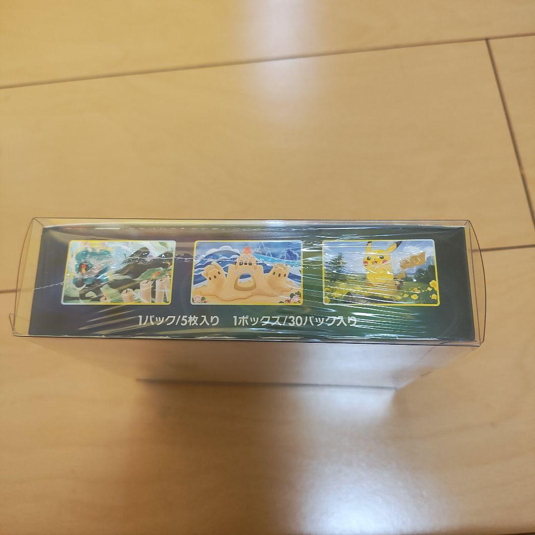 イーブイヒーローズ 　未開封　シュリンク付き