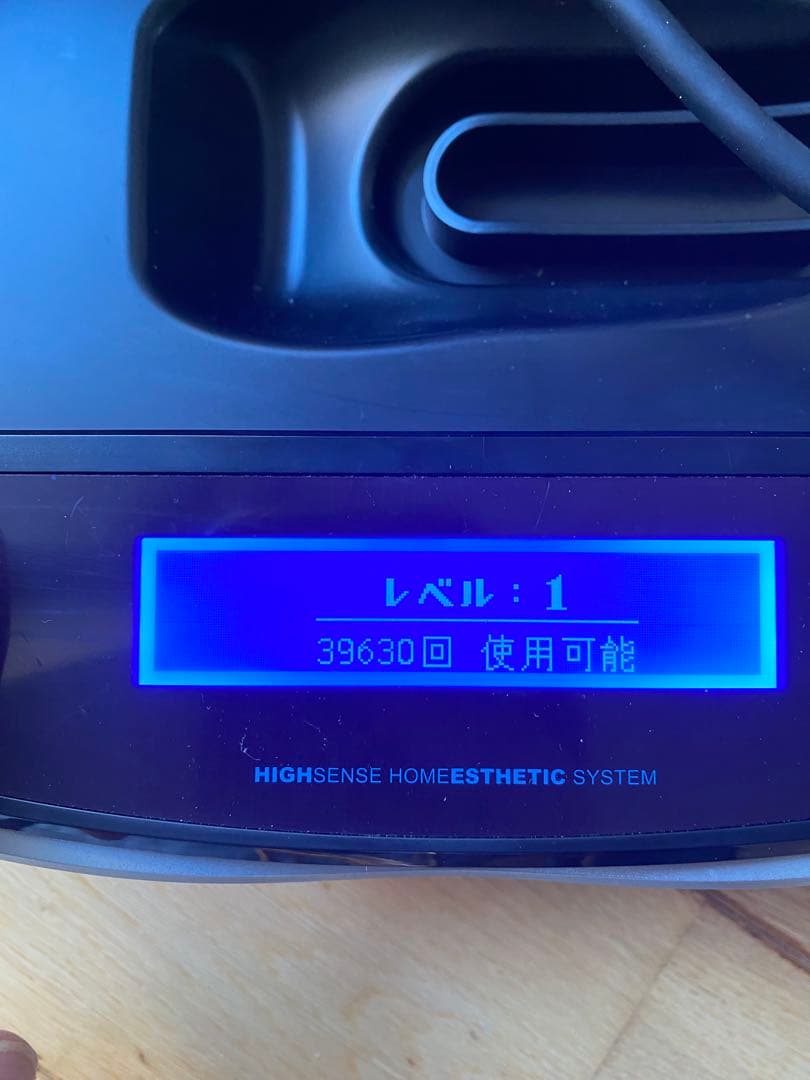 動作確認済ケノンVer.7.0脱毛器
