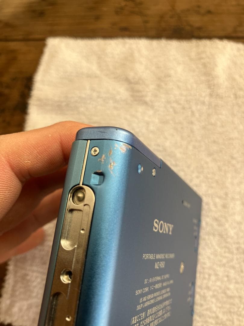 SONY　MZ-R50-S 　MDプレーヤー/WALKMAN（ウォークマン）