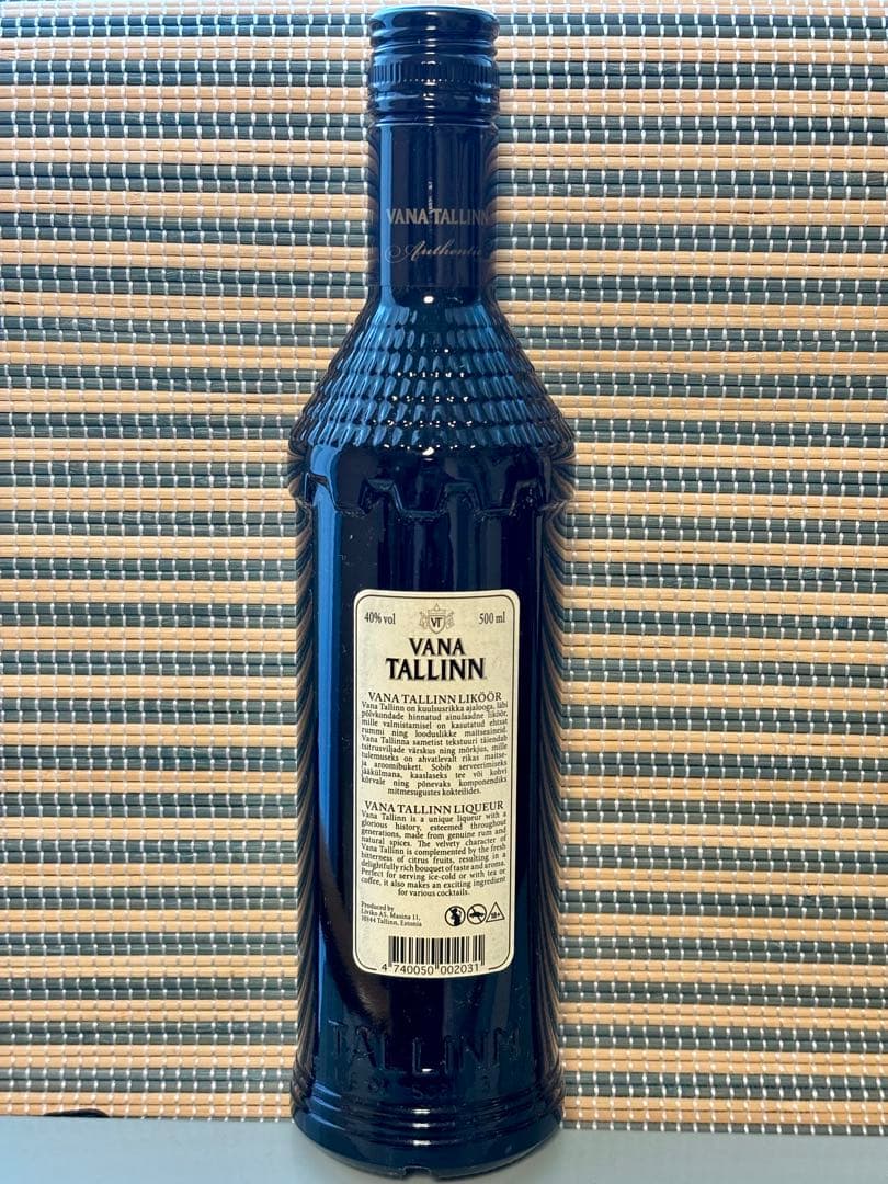 ⭐︎希少品⭐︎VANA TALLINN ヴァナタリン　エストニア リキュール　花見