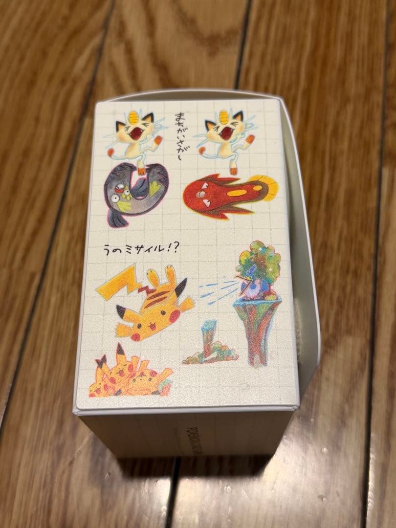 「・・・じゃない」ポケモンたち デッキケース