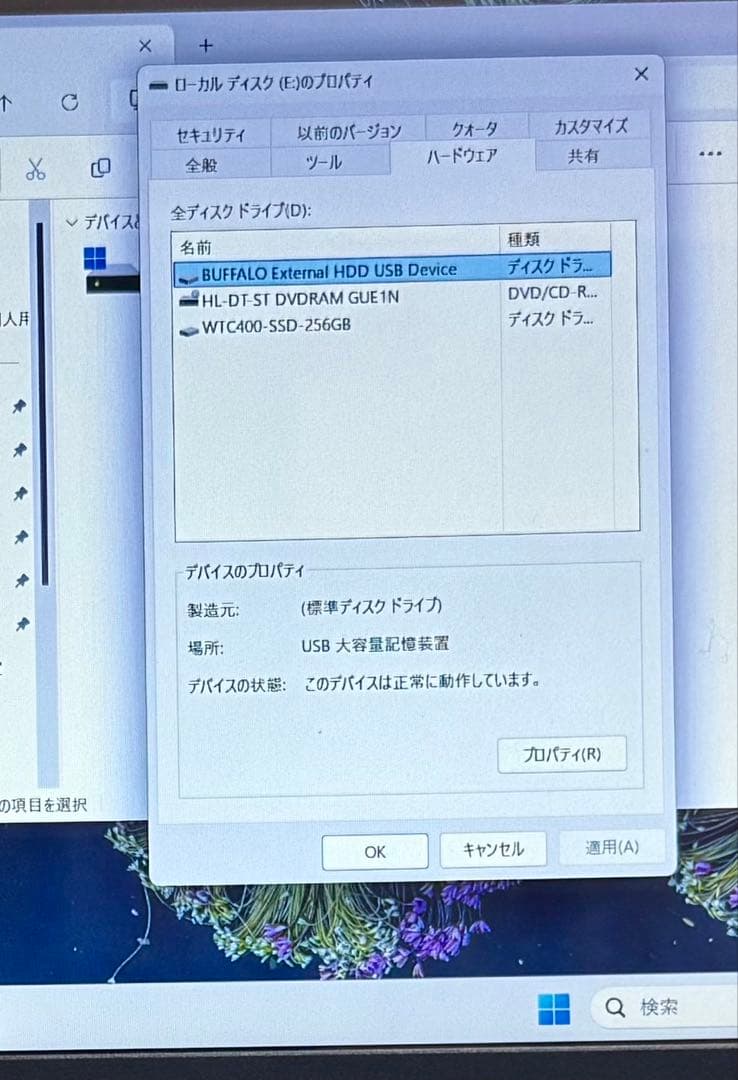 BUFFALO HD-AD4U3 外付けHDD ブラック[ジャンク扱い]