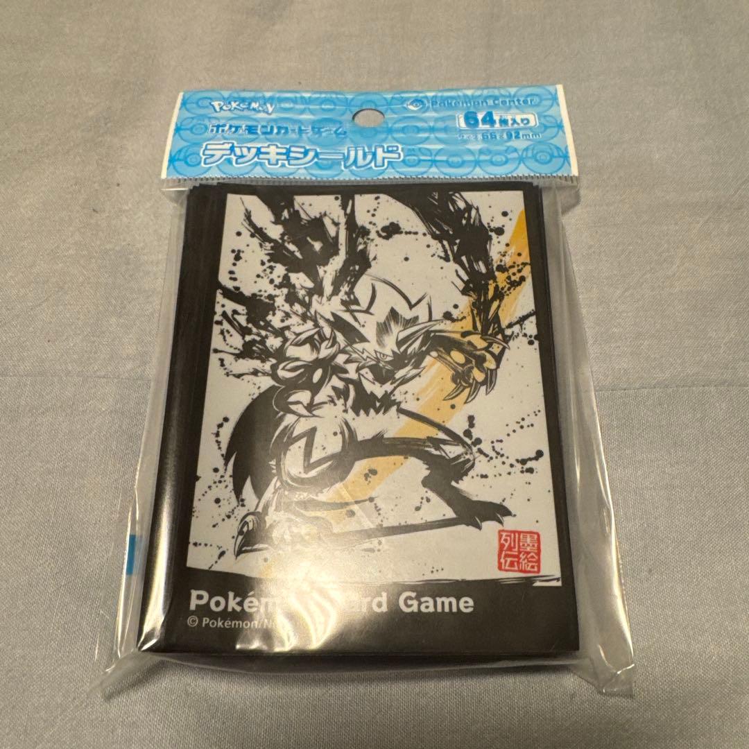 墨絵列伝デッキシールド6種類セット