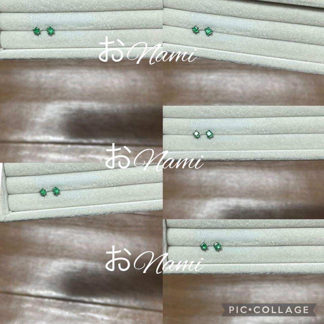 【天然ピンクダイヤモンド2.5mm】 36【天然エメラルド】 【天然ペリドット】