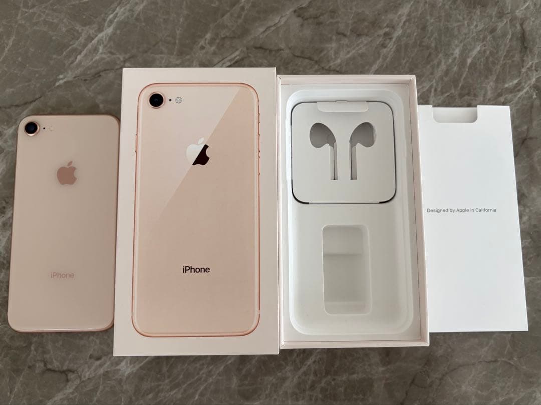 Apple iPhone 8 ゴールド 本体 SIMフリー 64GB
