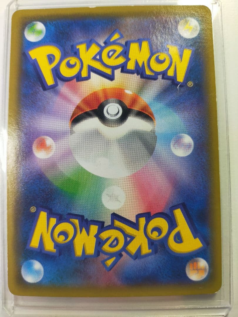 MバンギラスEX SR XY7 ポケモン　1st pokemon 30th