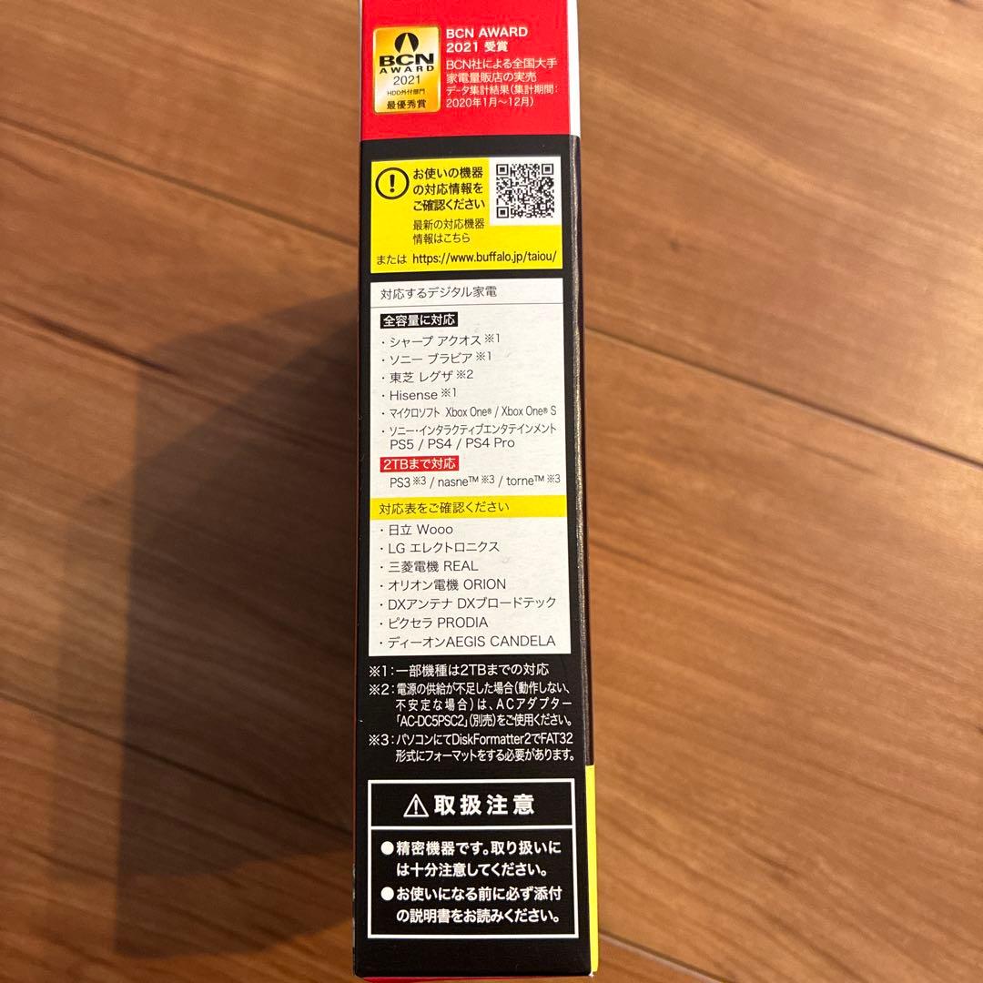 BUFFALO ポータブルハードディスク 1TB HD-PGC1.0U3-BBA