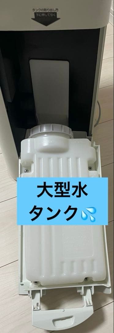 『美品』　プラズマクラスター搭載 SHARP 加湿空気清浄機 KC-B40-W