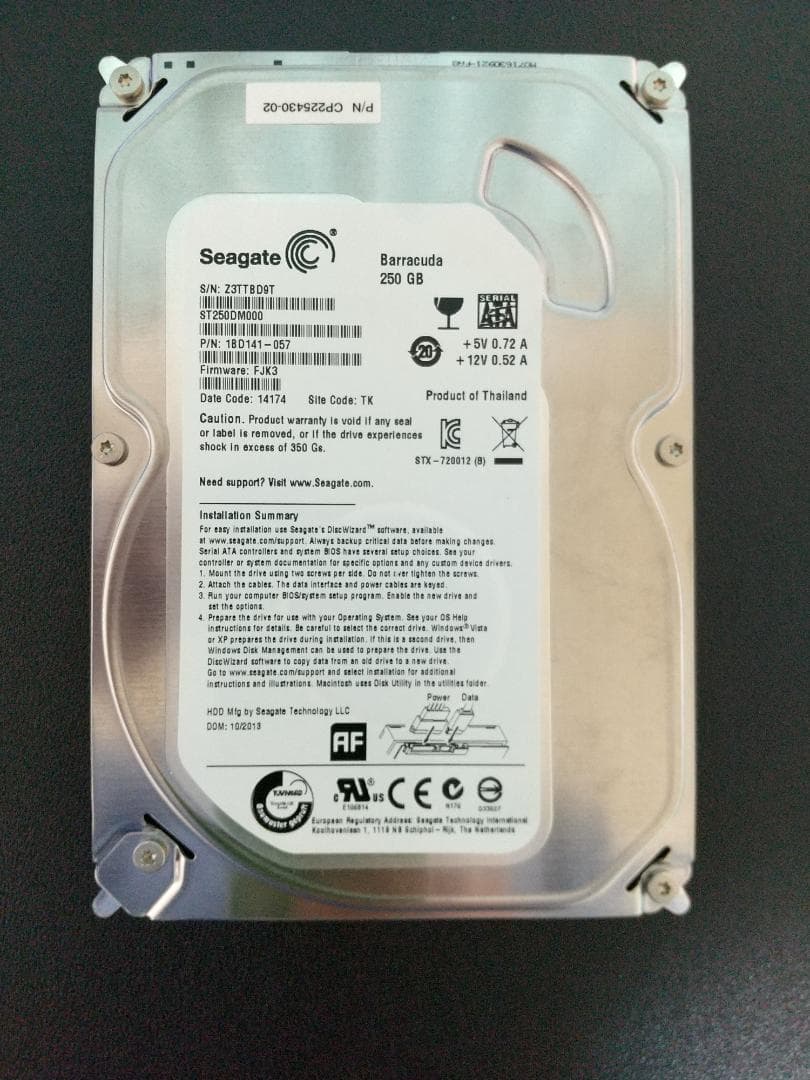 ジャンク品 WD 2.0TB & 500GB 内蔵型ハードディスクドライブ他
