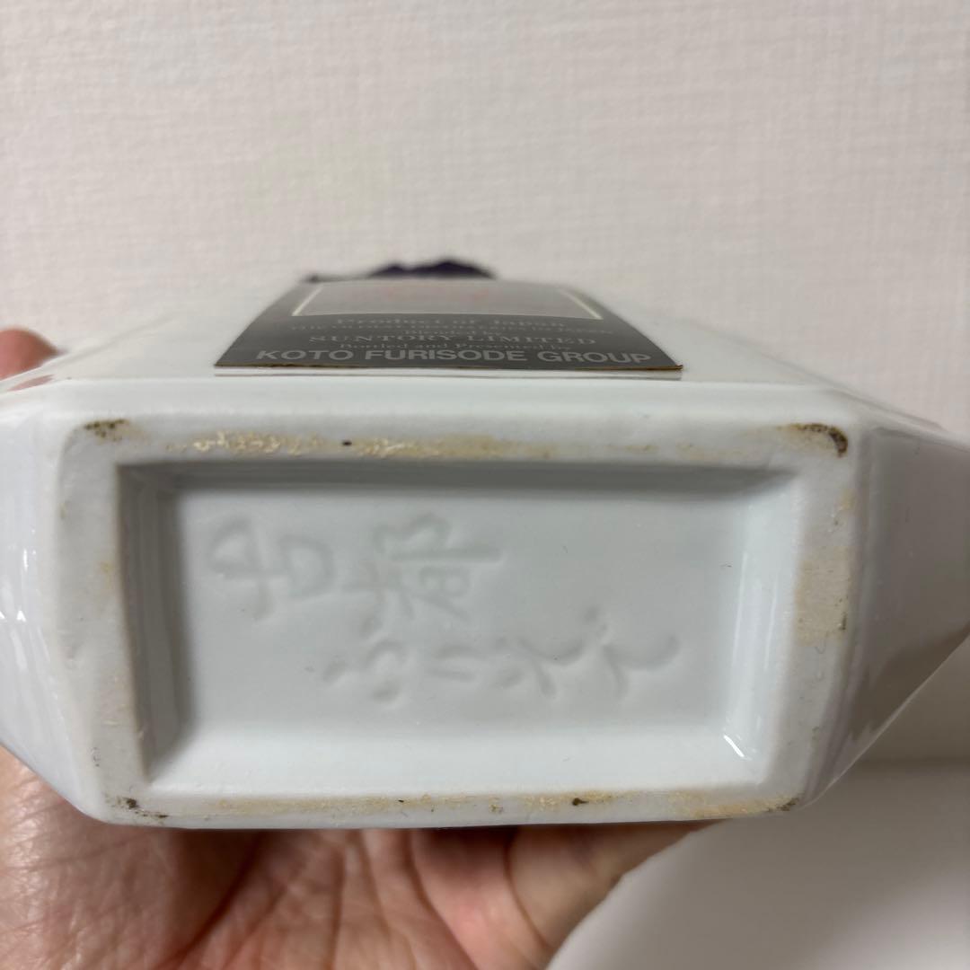 サントリーウイスキーオールド　記念ボトル　陶器　未開封