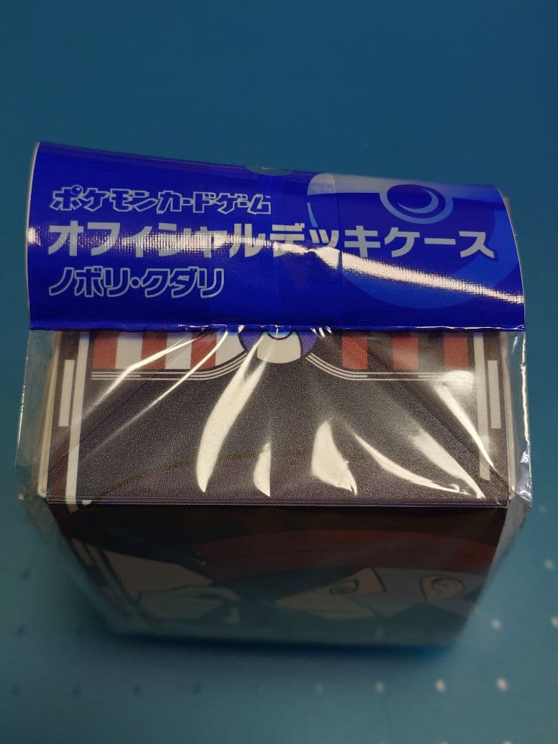 ポケモンカード　サブウェイマスター　ノボリ　クダリ　デッキケース