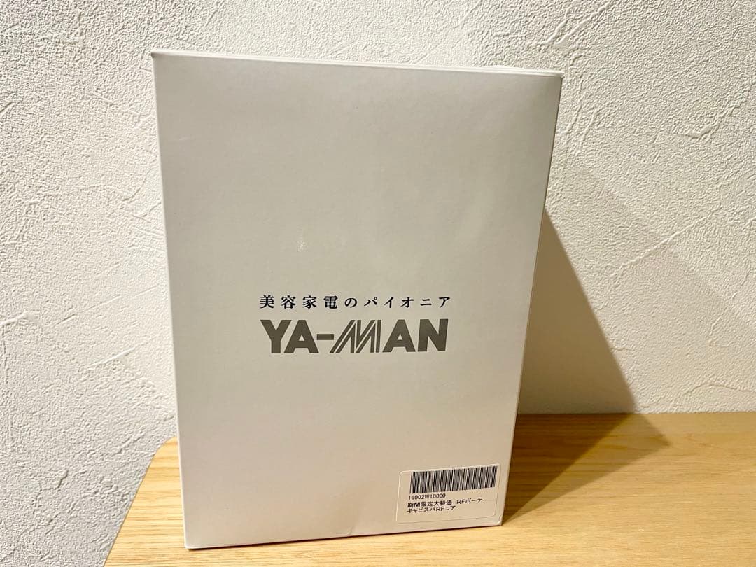 YA-MAN 美顔器 ボディ・フェイスケア