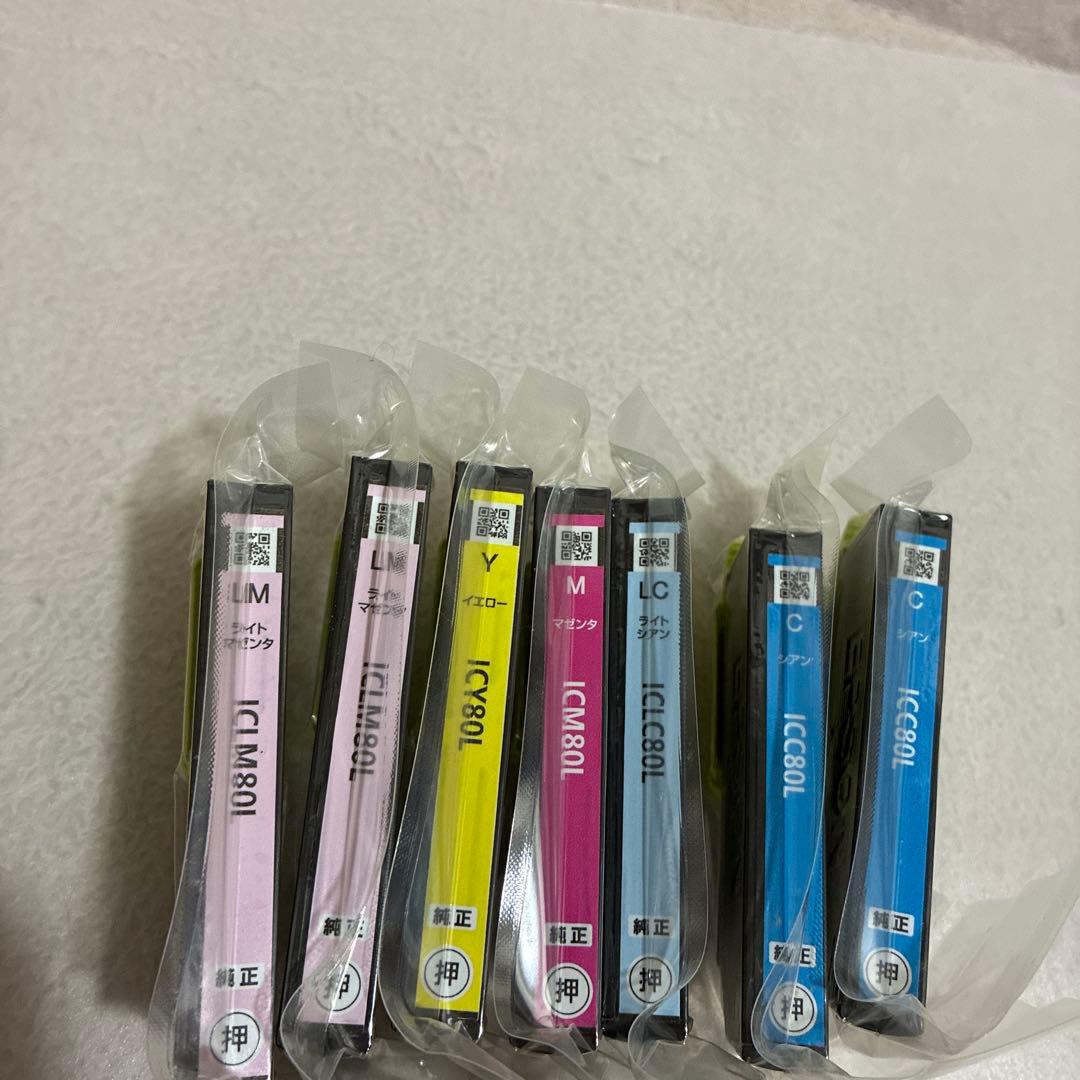 EPSON インクカートリッジ　とうもろこし　8点