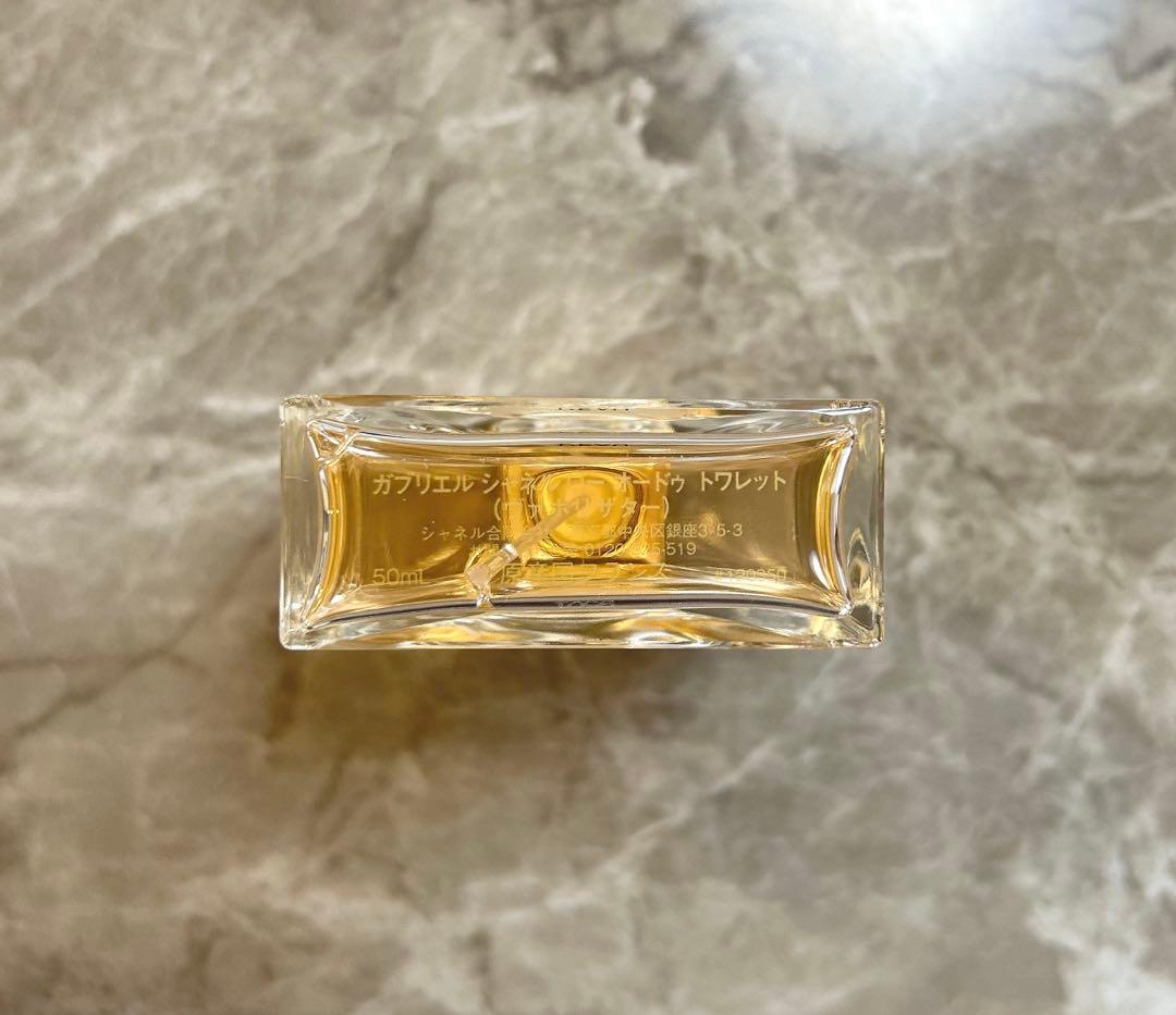 ガブリエル シャネル　ロー オードゥ トワレット　50ml CHANEL