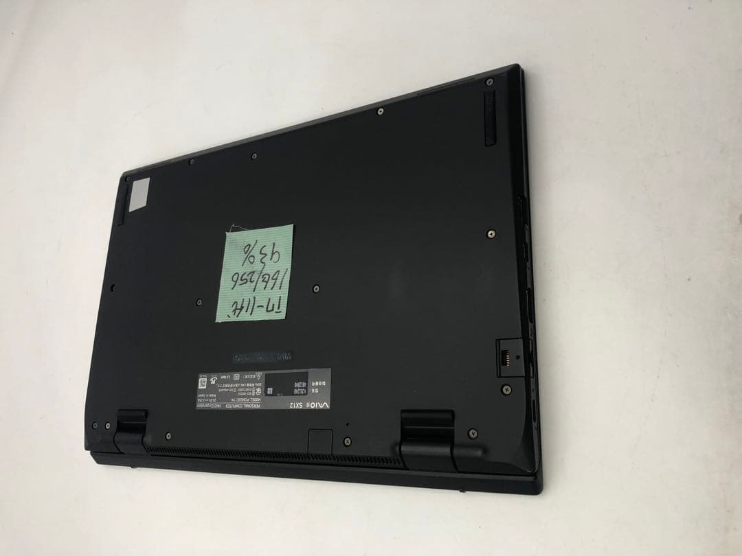 Windowsノート本体 VAIO SX12 VJS124 i7-1195G7 2.90GHz