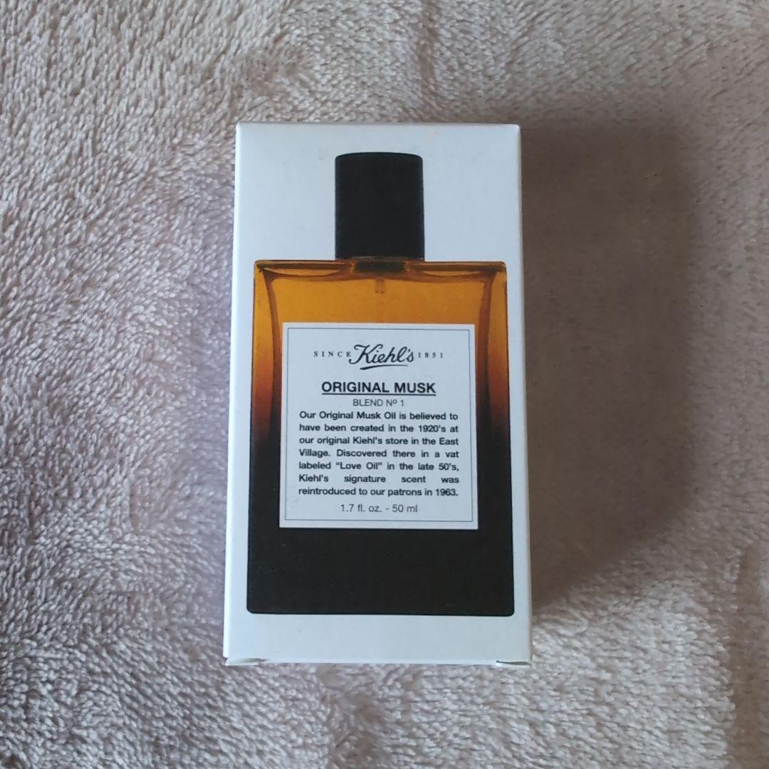 Kiehl's ORIGINAL MUSK 50ml オードトワレ