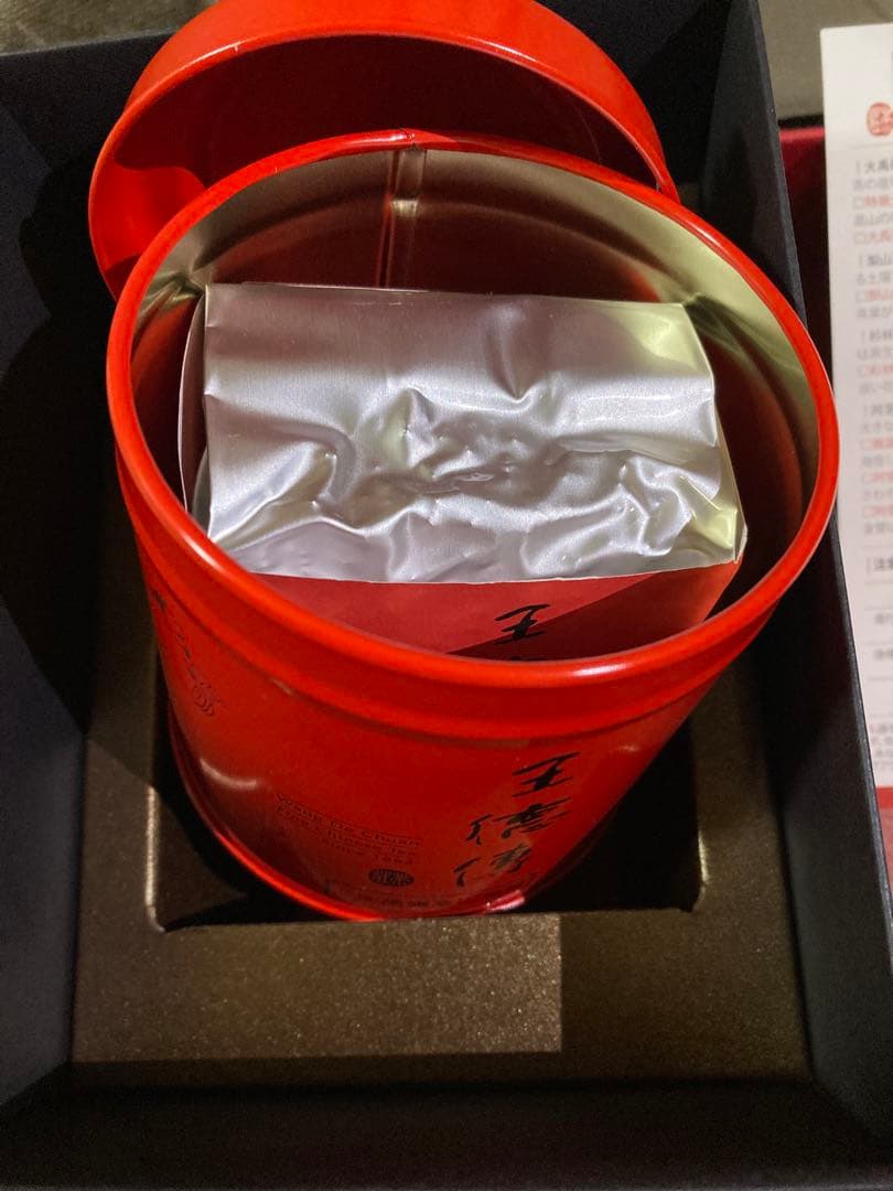 王徳傳 大禹嶺高山烏龍茶　100g