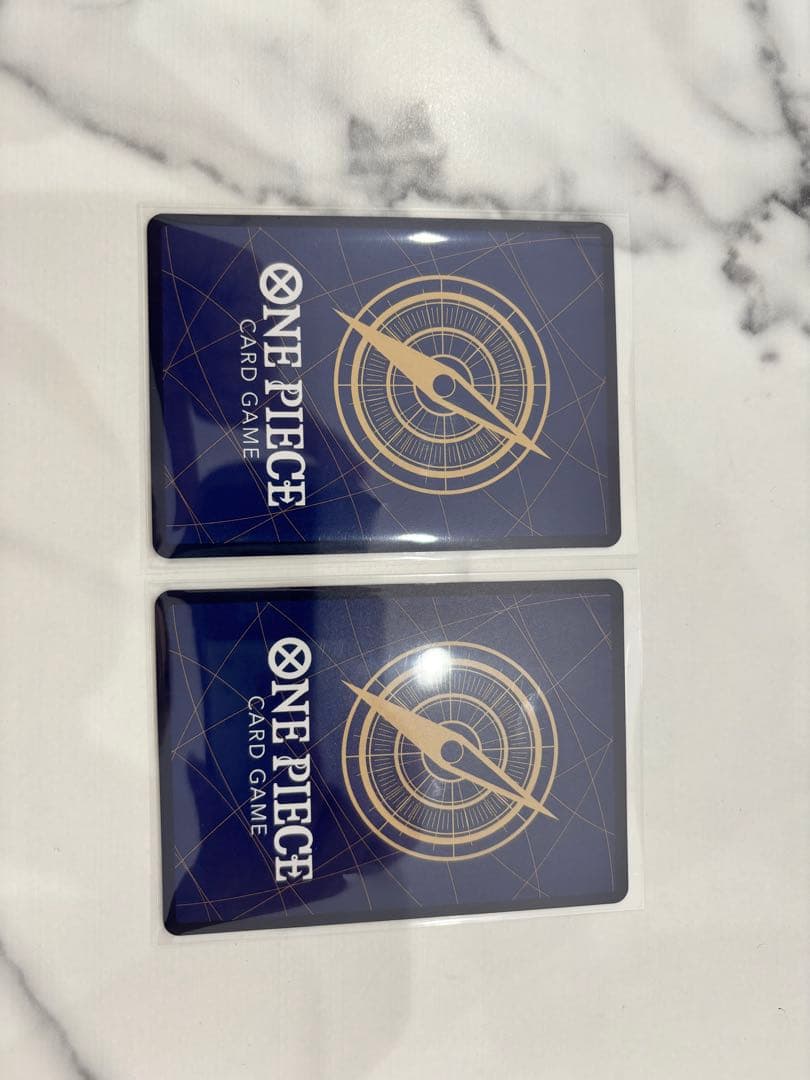エネルSEC2枚セット