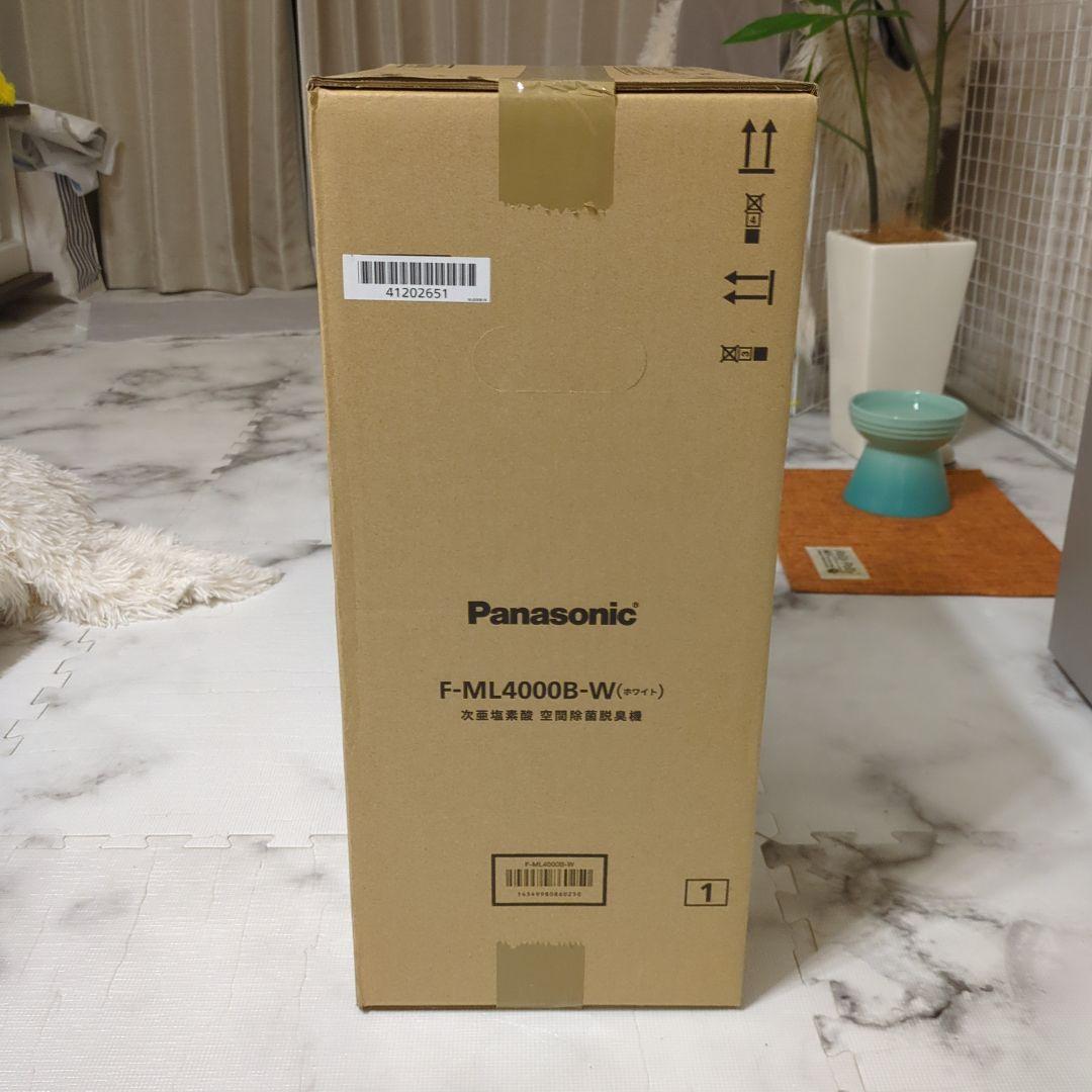 ジアイーノ F-4000-w