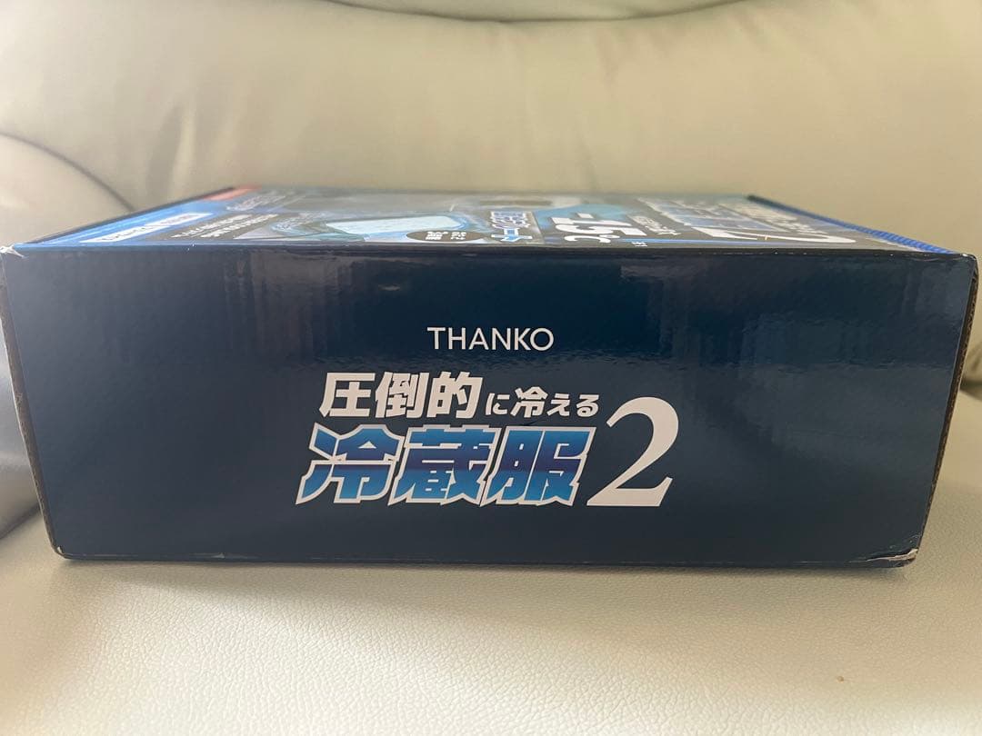 THANKO 冷蔵服2 -15℃ フリーサイズ　モバイルバッテリー付き