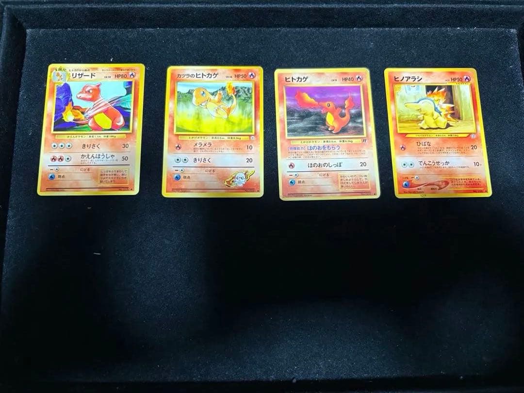 ポケモンカード 旧裏　セット　まとめ
