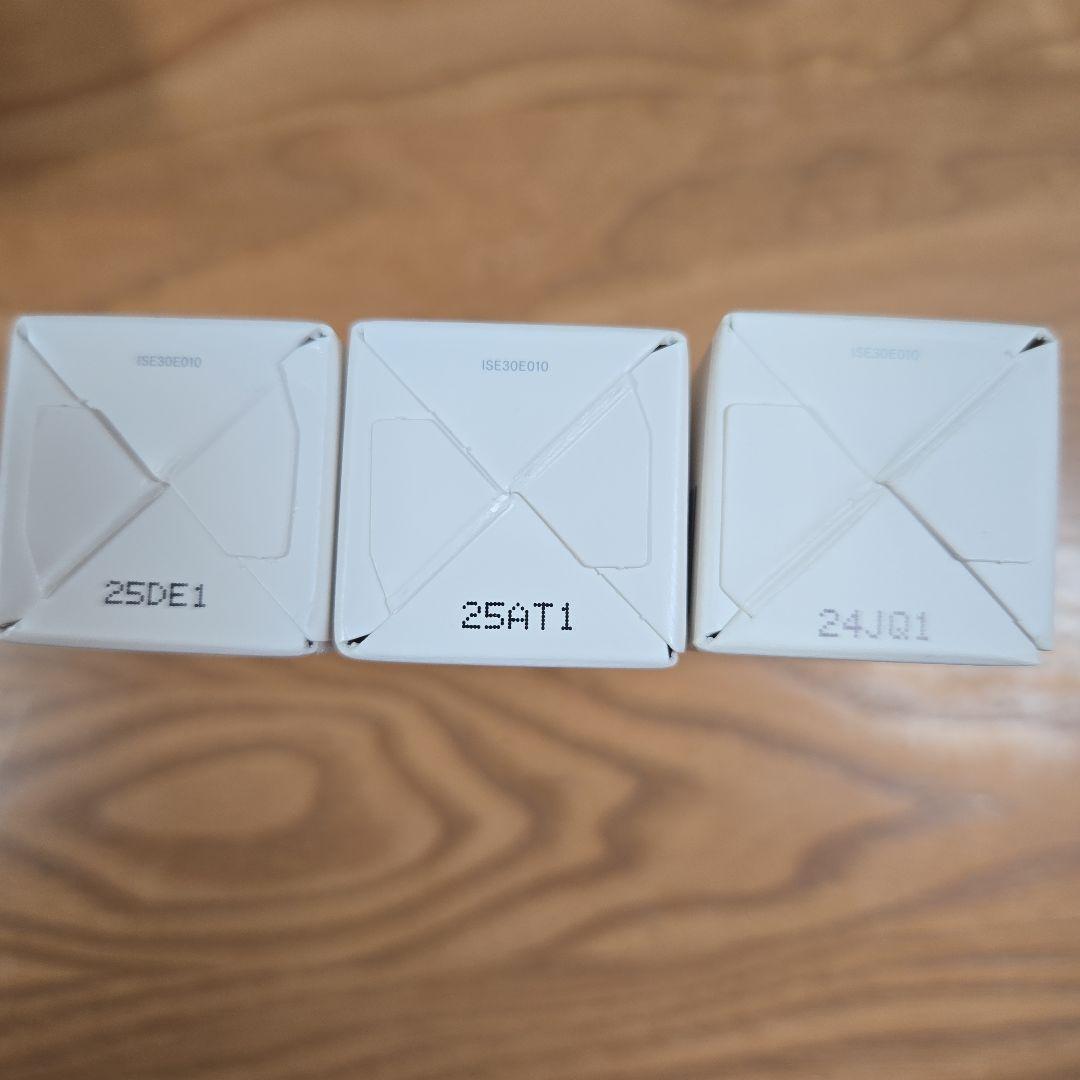 ルル　Inner Signal 3本セット