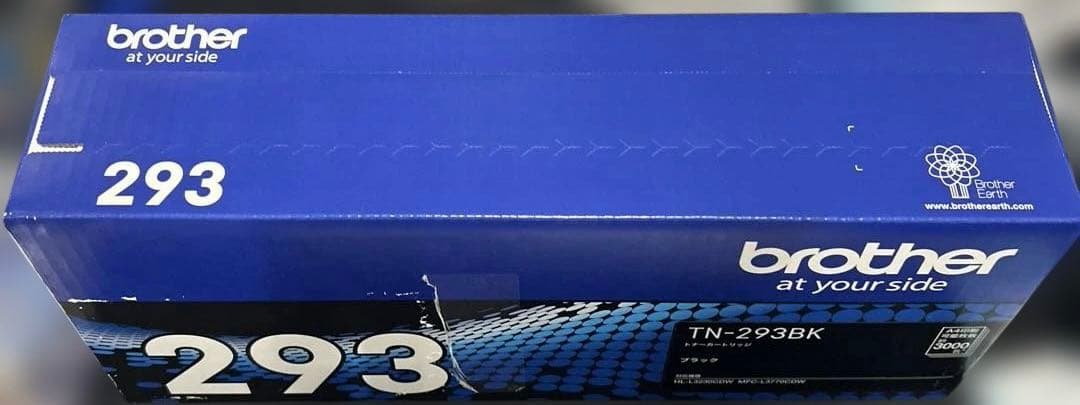 【未使用・未開封】brother 純正トナー TN-293BK (ブラック)