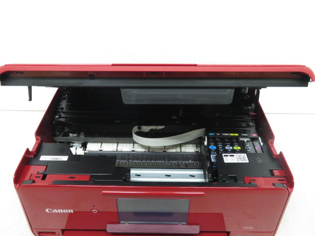 Canon A4インクジェット複合機 TS8130 印刷枚数356枚 訳あり品