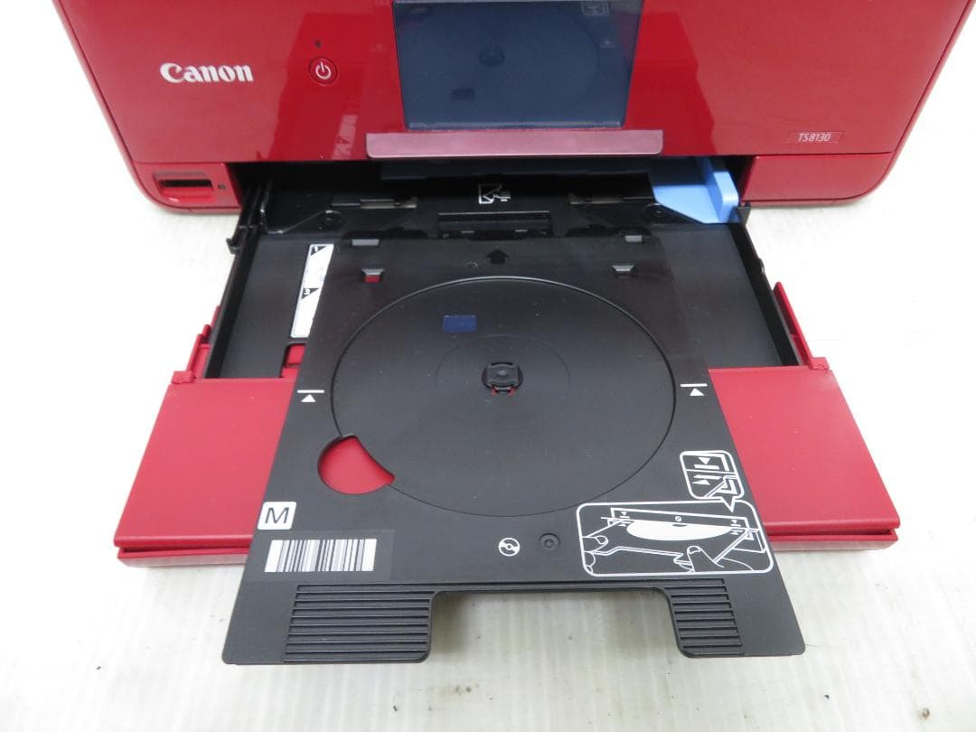 Canon A4インクジェット複合機 TS8130 印刷枚数356枚 訳あり品
