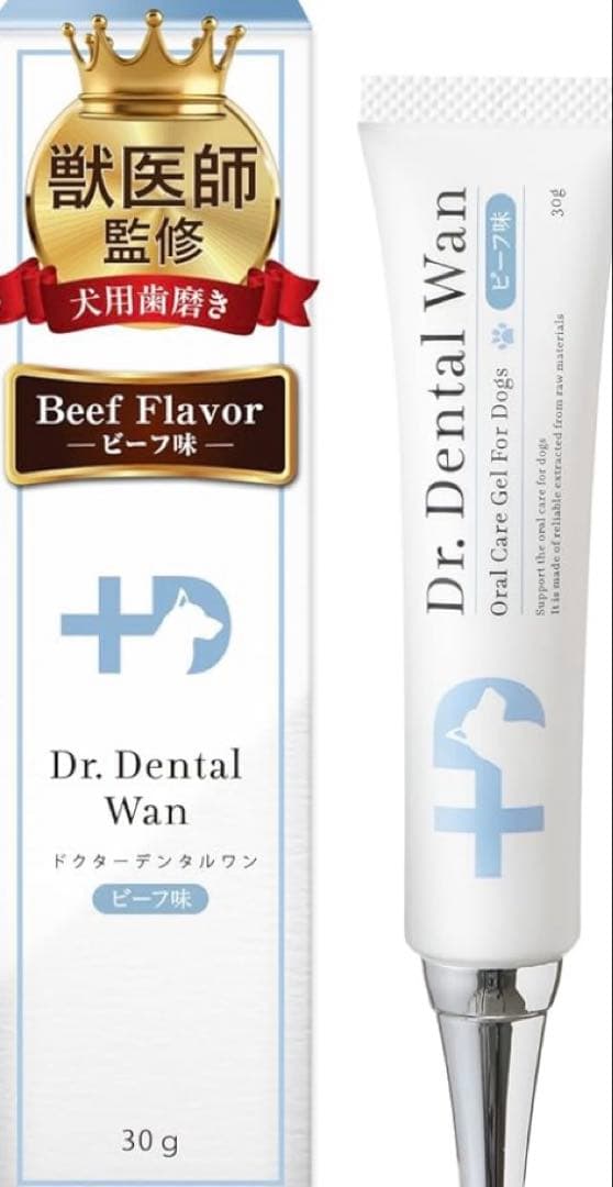 Dr. Dental Wan ビーフ味 30g×2